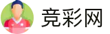 2026世界杯推荐中国竞彩官方平台